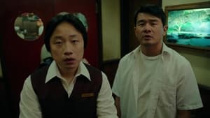 Poster for Generic Asian Man