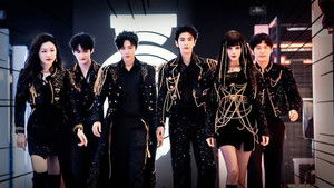 Poster for Episode 1 (Part 2)