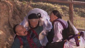 Poster for Episode 16