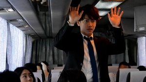 Poster for Desperate Situation!!