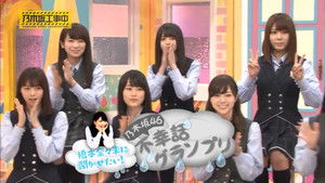 Poster for The Best and Worst Face Part 1 and Hashimoto Nanami Presents: Last Thing To Do