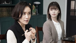 Poster for Episode 7