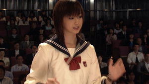 Poster for Why Did the Disease Choose Me?