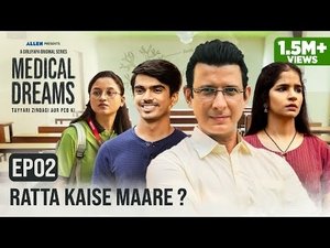 Poster for Ratta Kaise Maare?