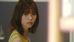 Poster for Episode 17