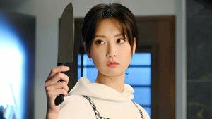 Poster for Episode 5