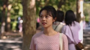 Poster for Childhood Sweethearts