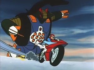Poster for Zaikuron Crashed Car Race
