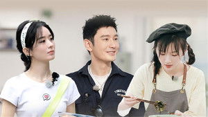 Poster for S4 VIP Extra EP4