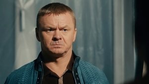 Poster for Episode 17 Poster for Episode 17