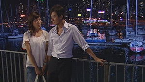 Poster for Episode 28