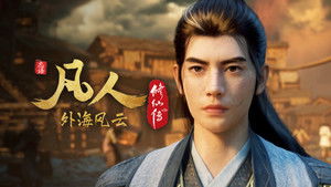 Poster for Episode 140