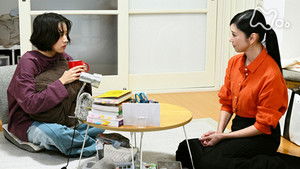 Poster for Episode 7 Poster for Episode 7