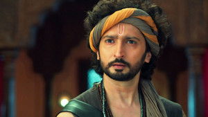 Poster for The New Ruler of Vijayanagar