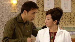 Poster for Episode 156