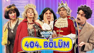 Poster for Episode 25