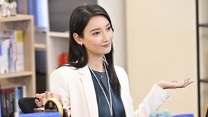 Poster for Episode 1