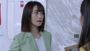 Poster for Episode 29 Poster for Episode 29