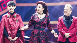 Poster for Episode 13