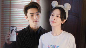 Poster for Episode 17