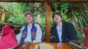 Poster for Episode 1