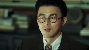 Poster for Episode 19