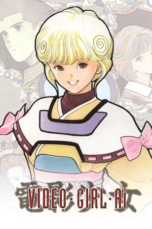 電影少女