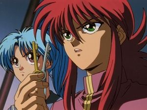 Poster for Genkai's Ruse