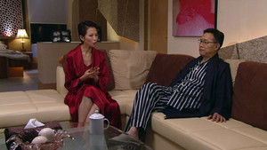 Poster for Episode 62