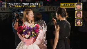 Poster for Nogizaka46 Midsummer National Tour 2019 FINAL Part 2