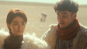 Poster for Episode 10