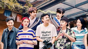 Poster for Episode 4 (Part 2) Poster for Episode 4 (Part 2)