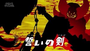 Poster for The Sword of an Oath