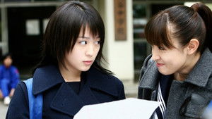 Poster for Episode 1