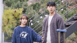 Poster for Just Friends