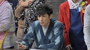 Poster for Episode 8