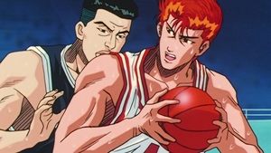 Poster for Genius Hanamichi! Certain Death Dunk