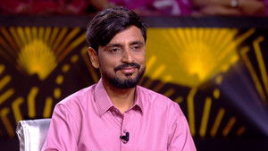 Poster for Ek Pavitra Bandhan