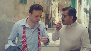 Poster for Episode 6