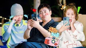 Poster for S1 EP6 Extra Poster for S1 EP6 Extra