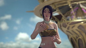 Poster for Episode 10