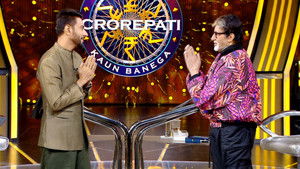 Poster for Jeevan Ke Yaadgaar Pal