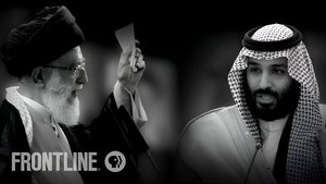 Poster for Bitter Rivals: Iran and Saudi Arabia (Part Two)