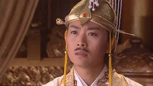 Poster for Episode 7