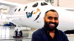 Poster for Out of this World