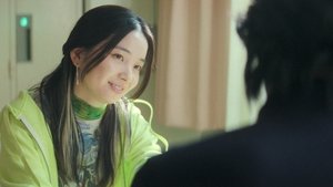 Poster for I Know I'm Not Special, But Nevertheless