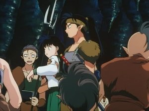 Poster for Kagome Kidnapped by Koga, the Wolf-Demon