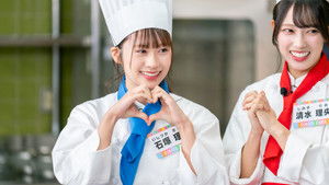 Poster for Episode 38