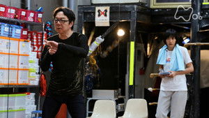 Poster for Episode 74