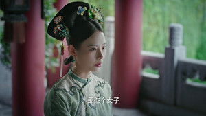 Poster for Episode 25